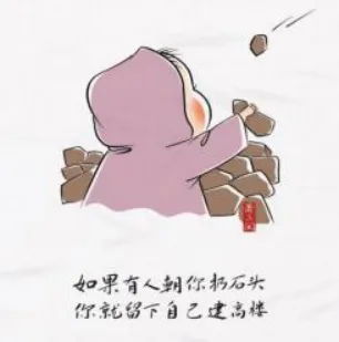 面试真题 | 2022年—2025年河北省考面试真题集 第10张