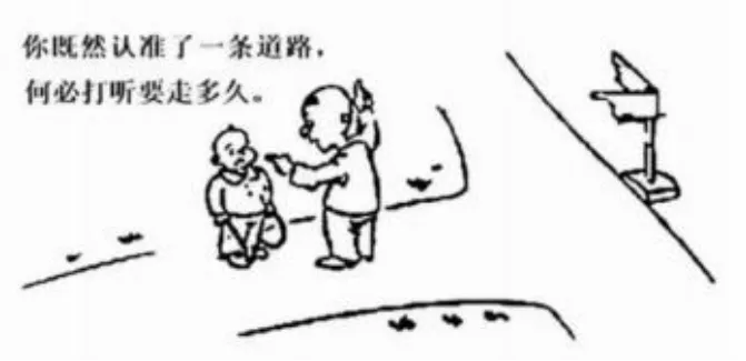 面试真题 | 2022年—2025年河北省考面试真题集 第13张