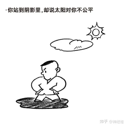 面试真题 | 2022年—2025年河北省考面试真题集 第19张