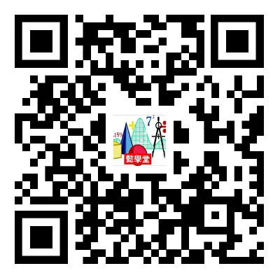2025年上海市中考数学试卷及解析 第5张 2025年上海市中考数学试卷及解析 第5张