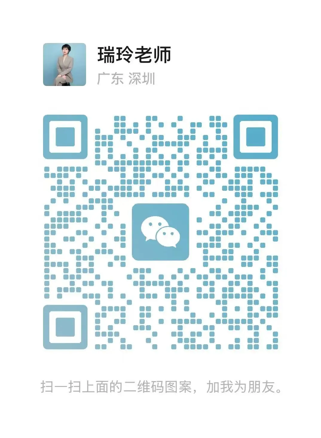 北师大附初三一模《小满亦动人》作文真题解析(瑞玲版) 第1张