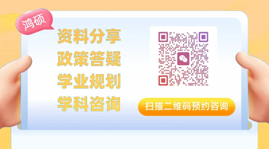 70 天中考逆袭:从迷茫到稳扎稳打的通关指南 第3张 70 天中考逆袭:从迷茫到稳扎稳打的通关指南 第3张