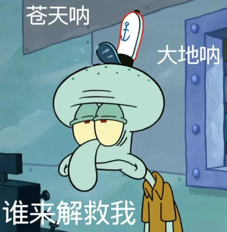 【AI试卷擦除】,我跪了,老师和妈沫儿速领! 第1张