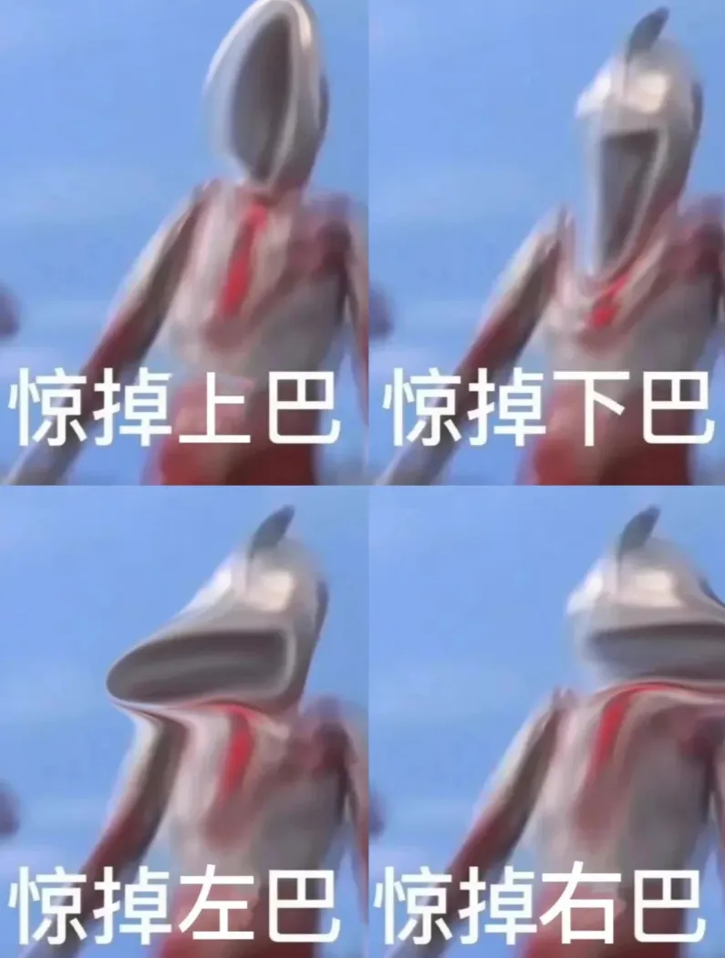 【AI试卷擦除】,我跪了,老师和妈沫儿速领! 第2张