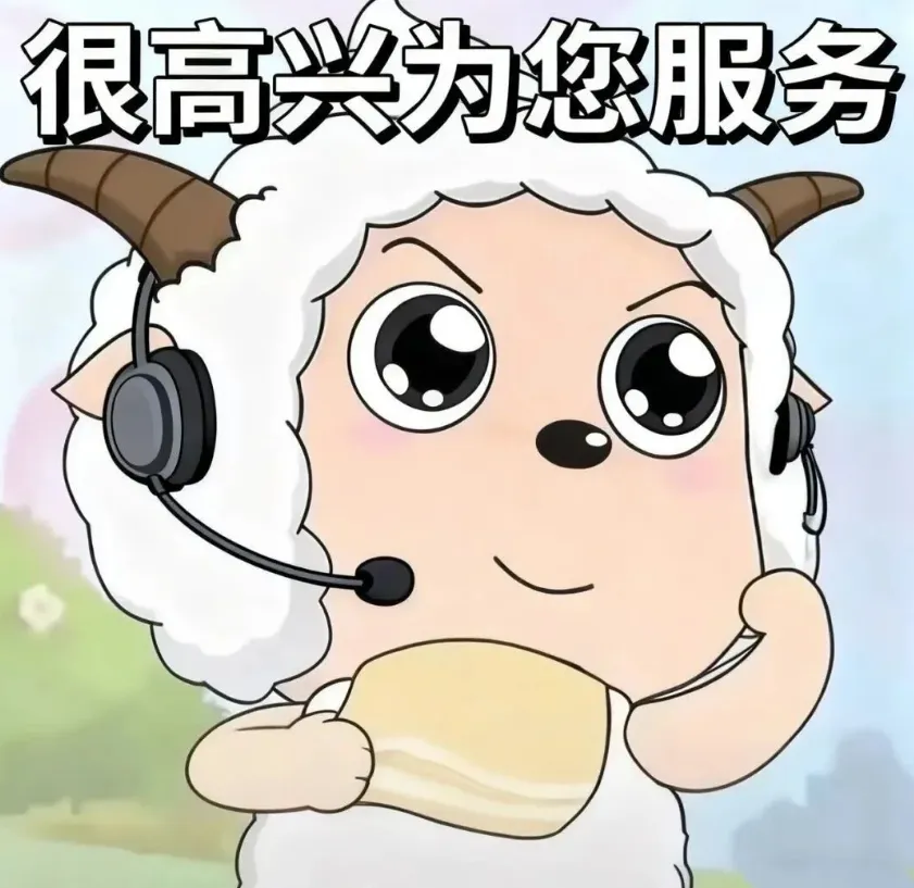 【AI试卷擦除】,我跪了,老师和妈沫儿速领! 第3张