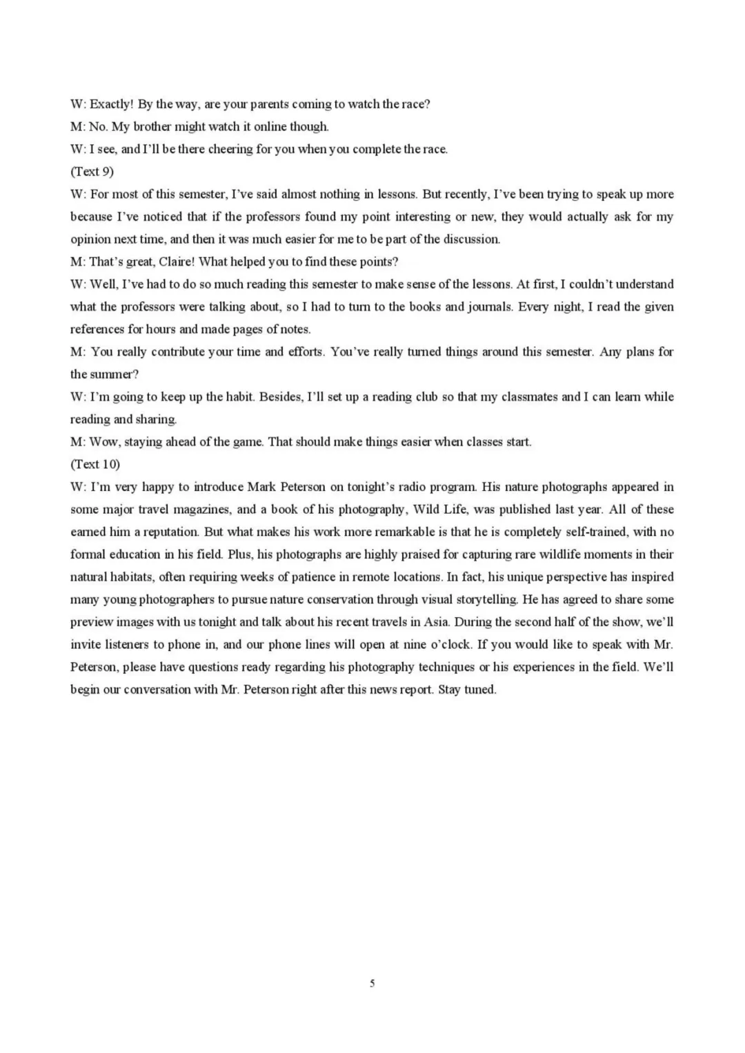 2026石家庄高三年级模拟考试英语(一) 第12张