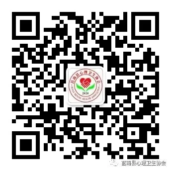 中考在即!家长不焦虑,就是给孩子最好的助力 第10张