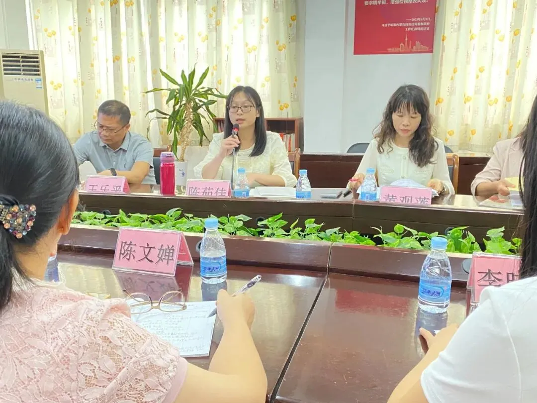 深耕明课堂,精准备中考 ——高明区教师发展中心莅临我校开展教学视导 第8张 深耕明课堂,精准备中考 ——高明区教师发展中心莅临我校开展教学视导 第8张