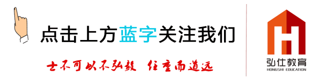 一中集团初三期中考试试卷及答案 第1张
