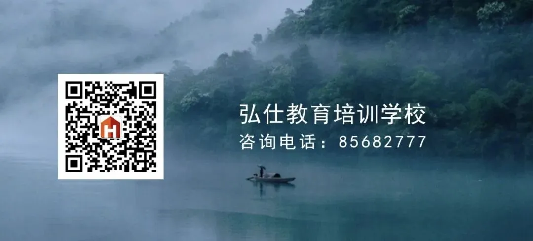 一中集团初三期中考试试卷及答案 第16张