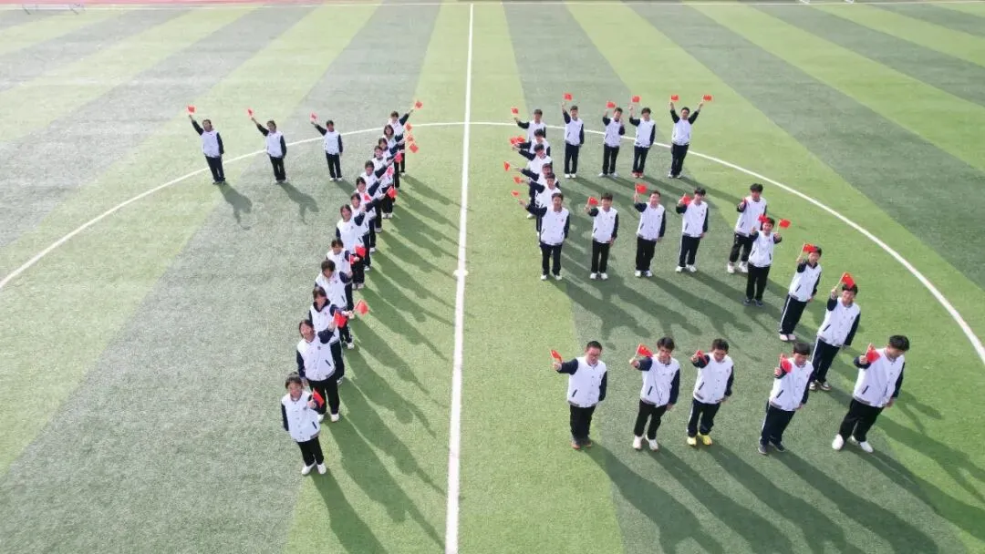 体育中考各项目满分攻略 第2张