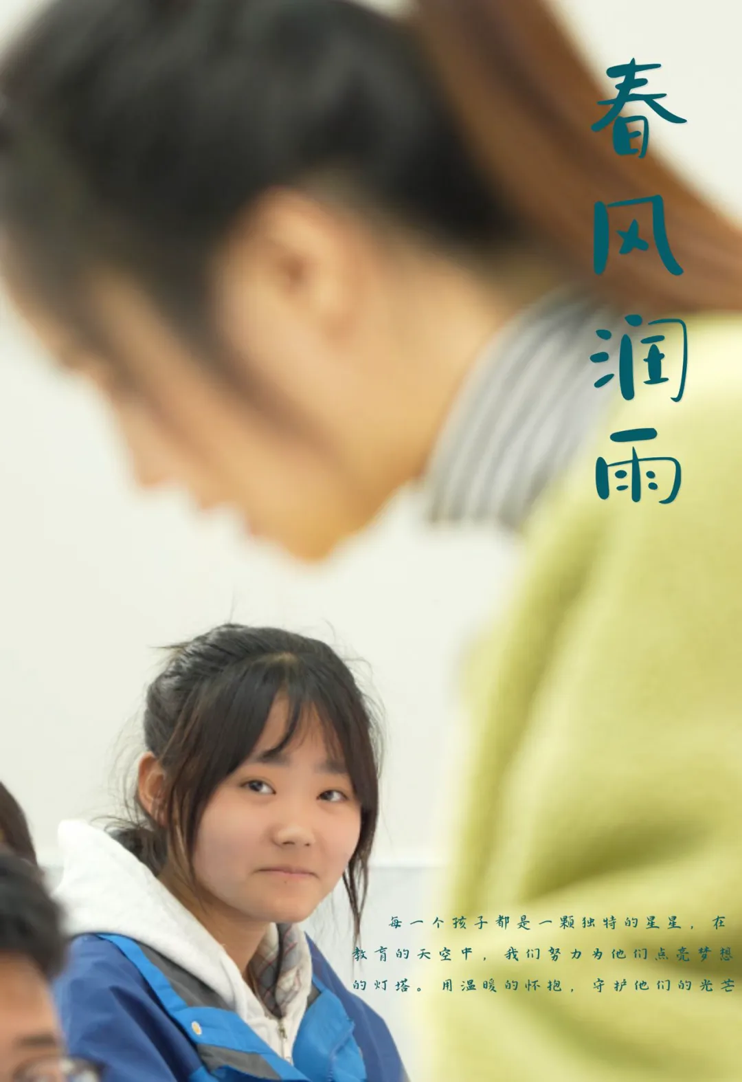 体育中考各项目满分攻略 第4张