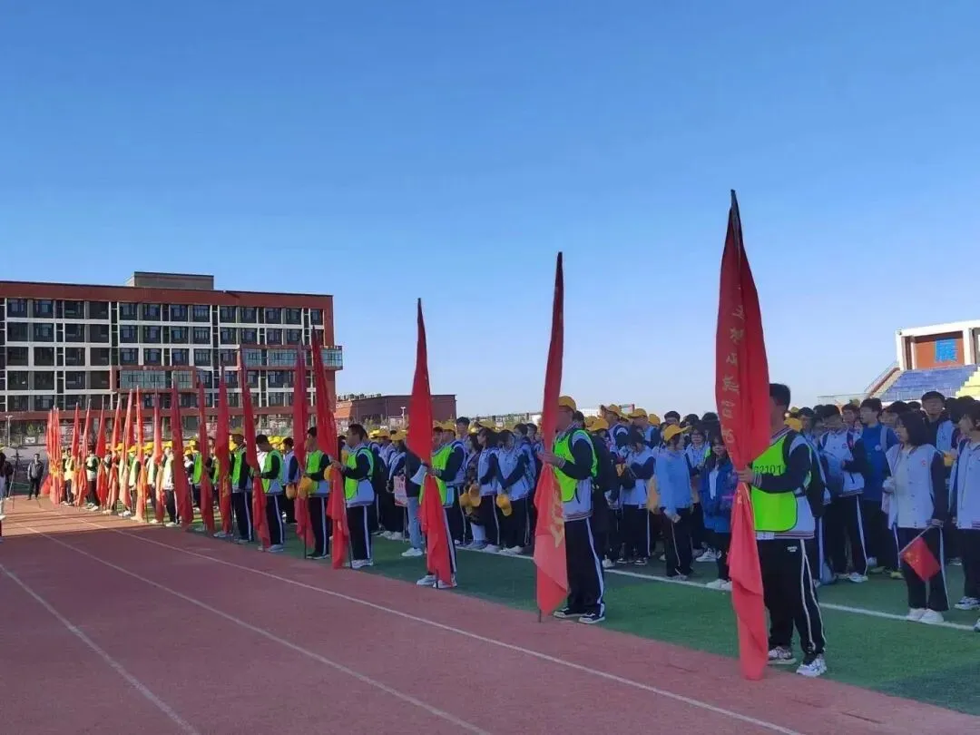 体育中考各项目满分攻略 第5张