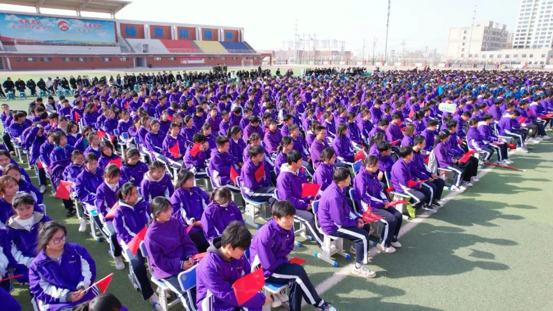 体育中考各项目满分攻略 第6张