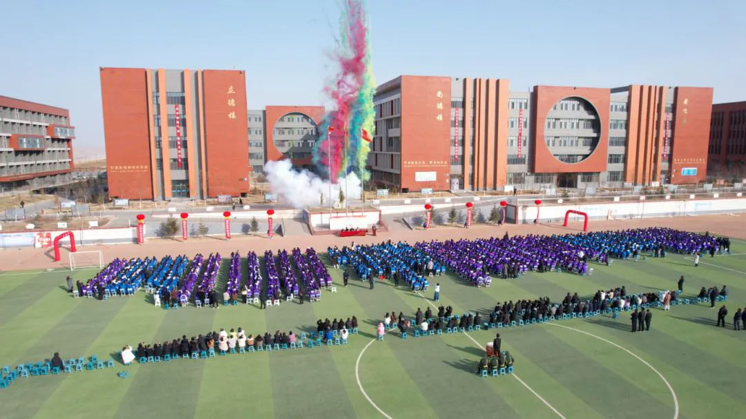 体育中考各项目满分攻略 第7张