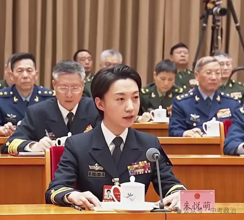 2026年中考道德与法治押题卷5份(1-5) 第3张