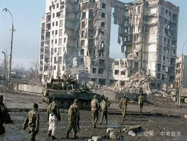 2026年中考道德与法治押题卷5份(1-5) 第15张