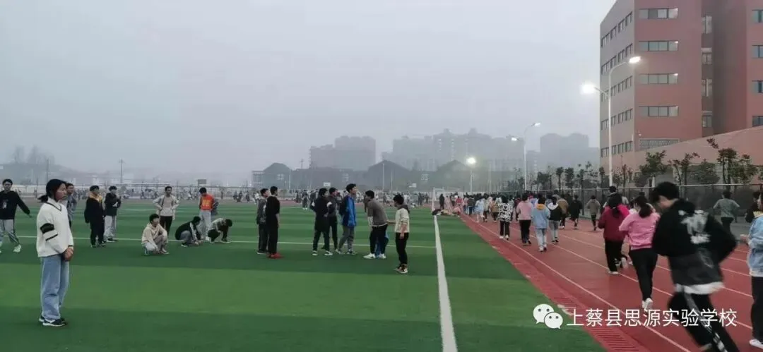 迎中考,你努力的样子最美丽——上蔡县思源实验学校积极备战2021年中招体育、实验考试 第4张