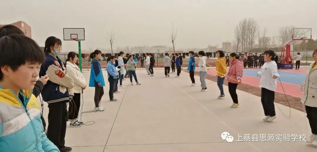 迎中考,你努力的样子最美丽——上蔡县思源实验学校积极备战2021年中招体育、实验考试 第8张