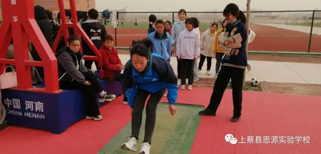 迎中考,你努力的样子最美丽——上蔡县思源实验学校积极备战2021年中招体育、实验考试 第9张