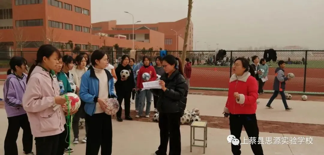 迎中考,你努力的样子最美丽——上蔡县思源实验学校积极备战2021年中招体育、实验考试 第11张