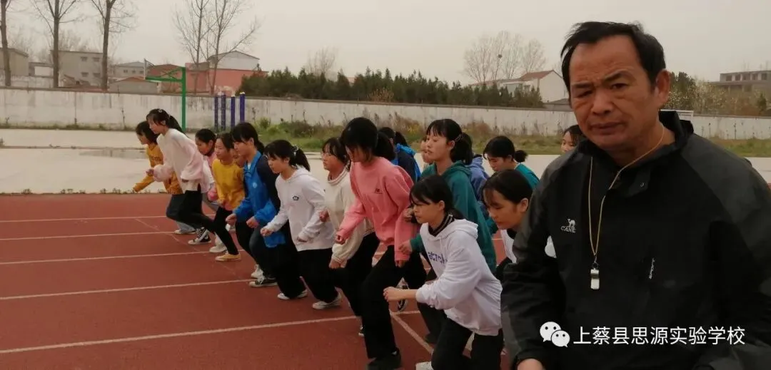 迎中考,你努力的样子最美丽——上蔡县思源实验学校积极备战2021年中招体育、实验考试 第12张