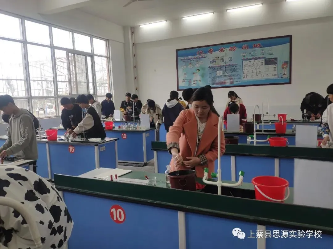 迎中考,你努力的样子最美丽——上蔡县思源实验学校积极备战2021年中招体育、实验考试 第16张