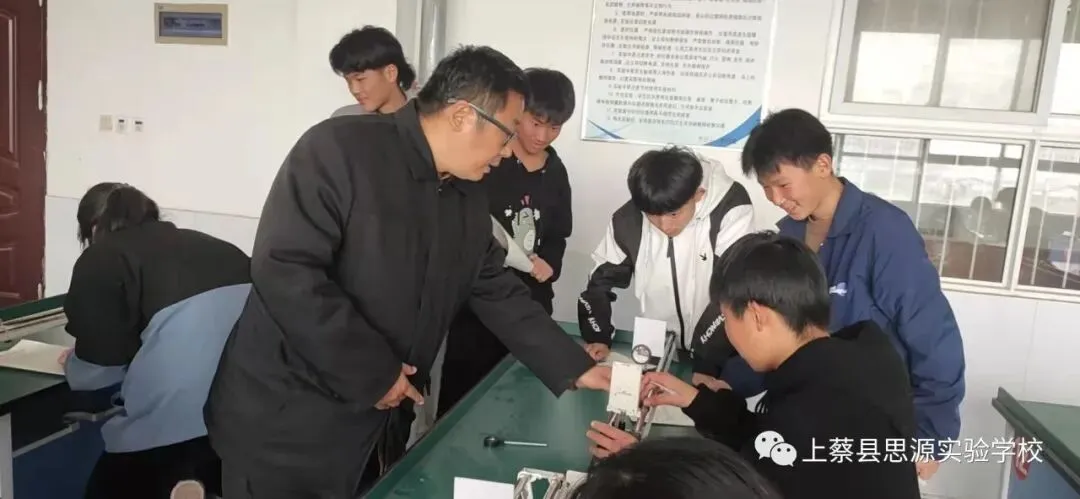 迎中考,你努力的样子最美丽——上蔡县思源实验学校积极备战2021年中招体育、实验考试 第18张