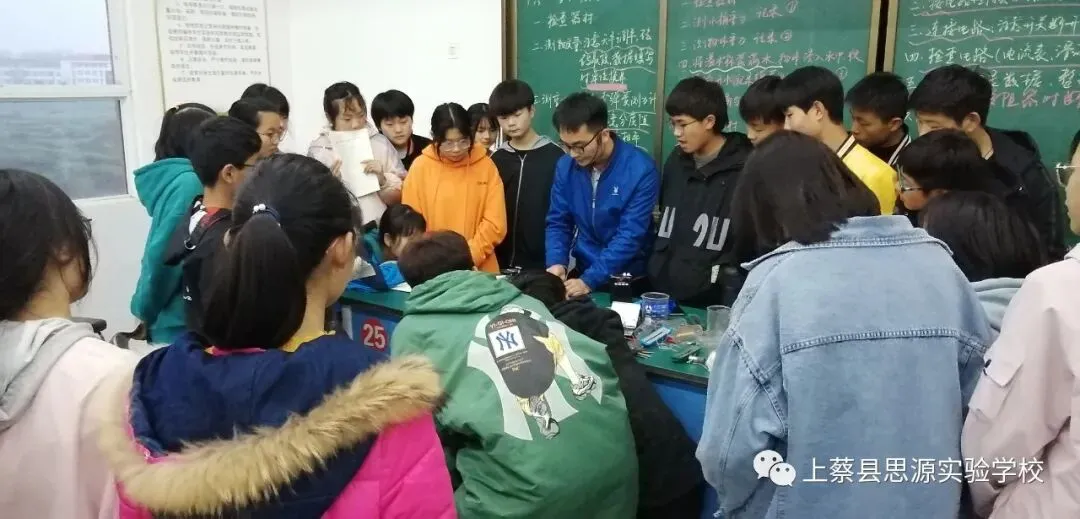 迎中考,你努力的样子最美丽——上蔡县思源实验学校积极备战2021年中招体育、实验考试 第23张