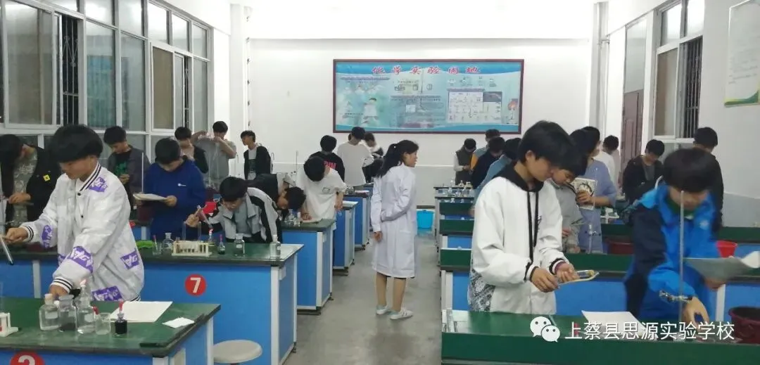 迎中考,你努力的样子最美丽——上蔡县思源实验学校积极备战2021年中招体育、实验考试 第24张