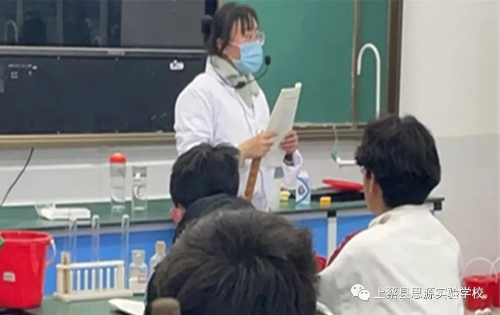 迎中考,你努力的样子最美丽——上蔡县思源实验学校积极备战2021年中招体育、实验考试 第25张