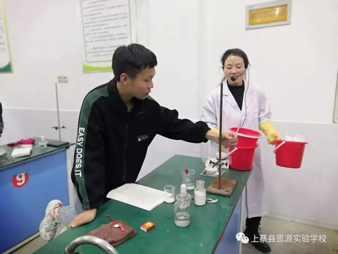 迎中考,你努力的样子最美丽——上蔡县思源实验学校积极备战2021年中招体育、实验考试 第26张