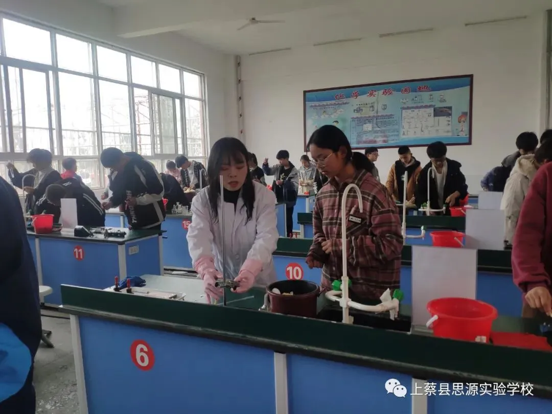 迎中考,你努力的样子最美丽——上蔡县思源实验学校积极备战2021年中招体育、实验考试 第30张