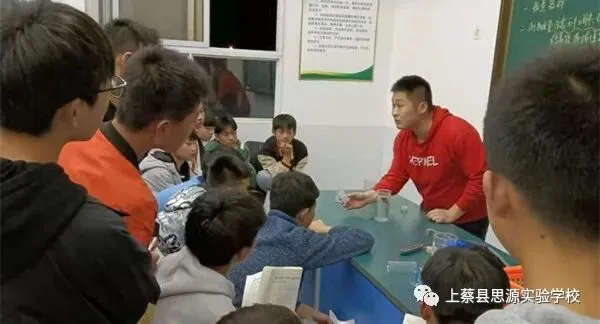 迎中考,你努力的样子最美丽——上蔡县思源实验学校积极备战2021年中招体育、实验考试 第33张