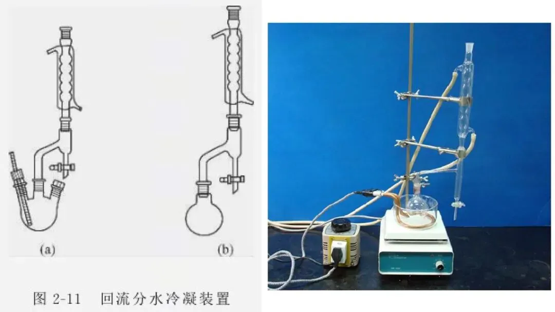 2604 杭州二模化学试卷解析与讲评 第9张