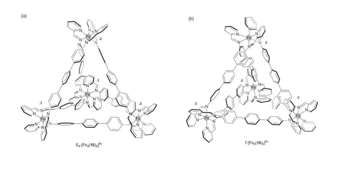 2604 杭州二模化学试卷解析与讲评 第23张