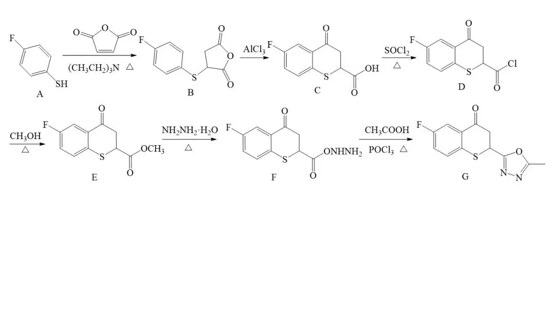 2604 杭州二模化学试卷解析与讲评 第50张