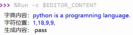 【真题回顾•第五期】2017年11月浙江省信息技术选考真题Python改编 第2张