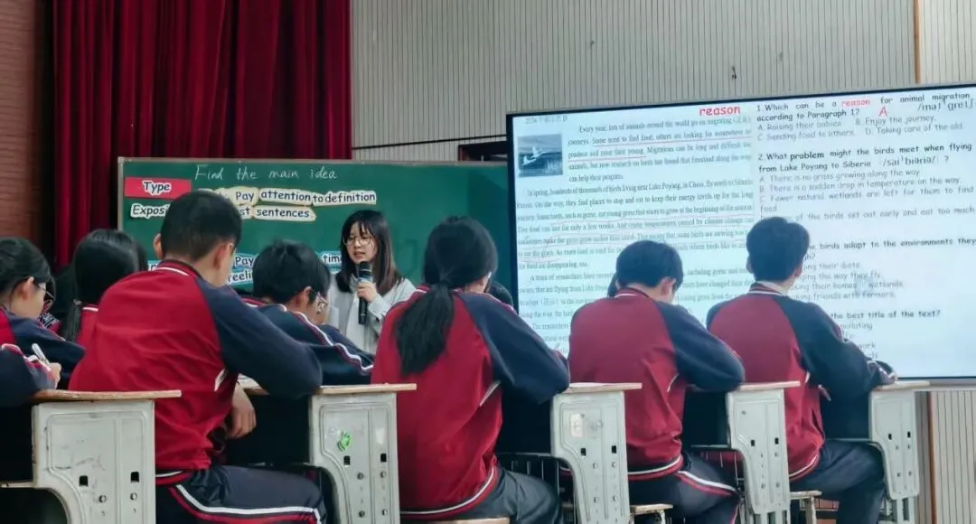 深耕教研促提升,精准备考战中考——临安区九年级英语教学研讨活动暨临安区中学英语90学时培训活动 第17张