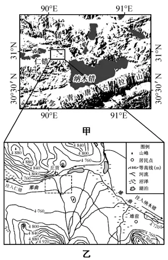 2021-2025广东卷水的真题 第4张