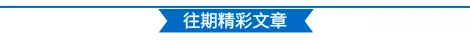 2026年浙江省考申论真题(A卷) 第1张 2026年浙江省考申论真题(A卷) 第1张