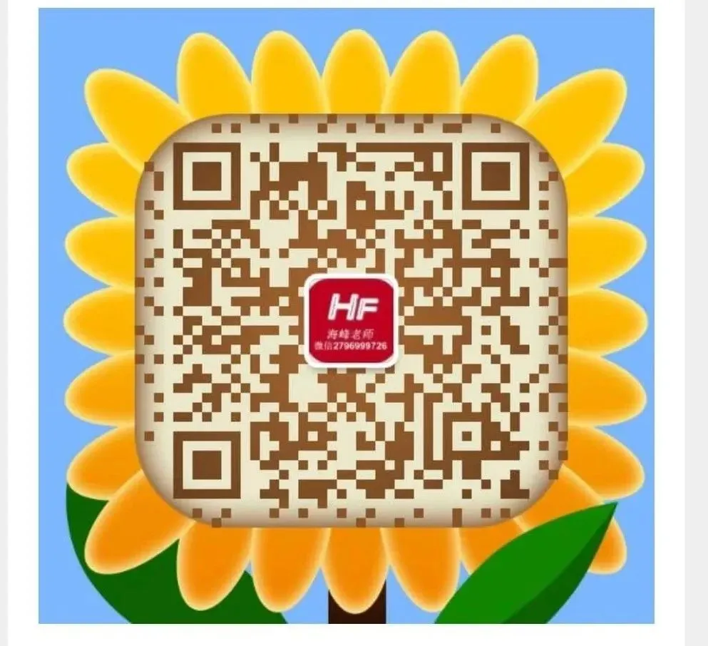 2026年浙江省考申论真题(A卷) 第6张 2026年浙江省考申论真题(A卷) 第6张