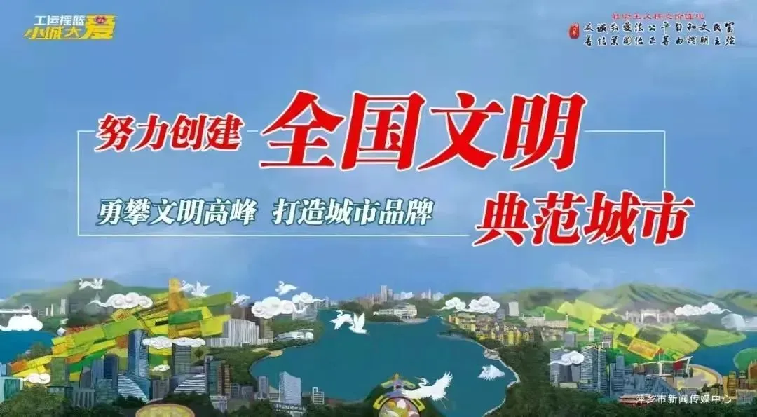 事关江西中考,最新通知来了! 第4张