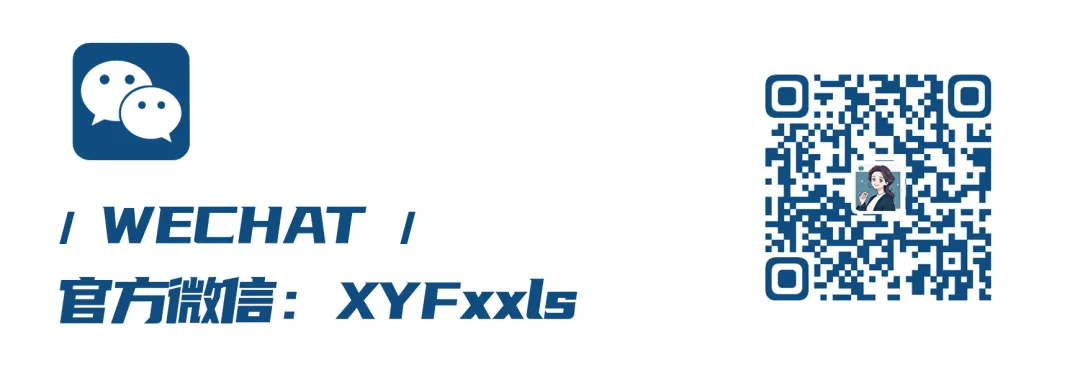2026福建高三省质检英语试卷答案解析汇总(福州/漳州/南平/宁德/泉州等) 第15张