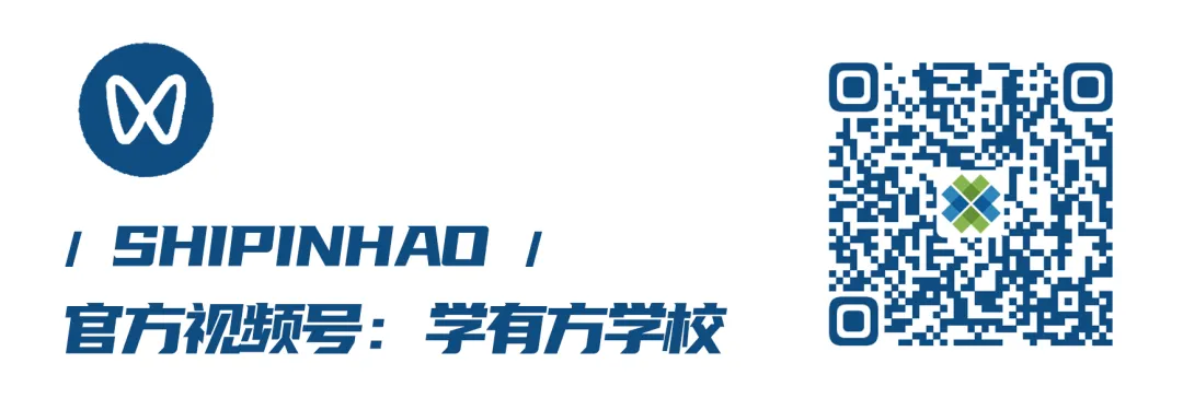 2026福建高三省质检英语试卷答案解析汇总(福州/漳州/南平/宁德/泉州等) 第16张