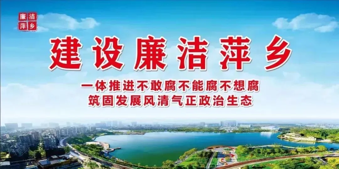 事关江西中考,最新通知来了! 第5张