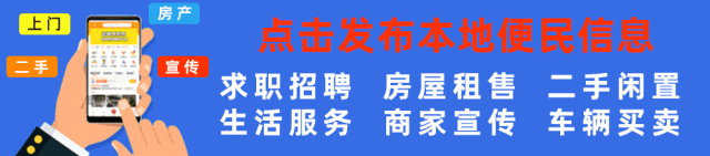 简阳中考体育考试在即,这些考前注意事项请查收→ 第2张