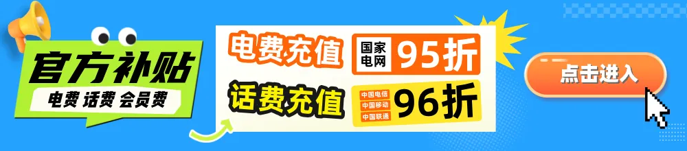 简阳中考体育考试在即,这些考前注意事项请查收→ 第3张