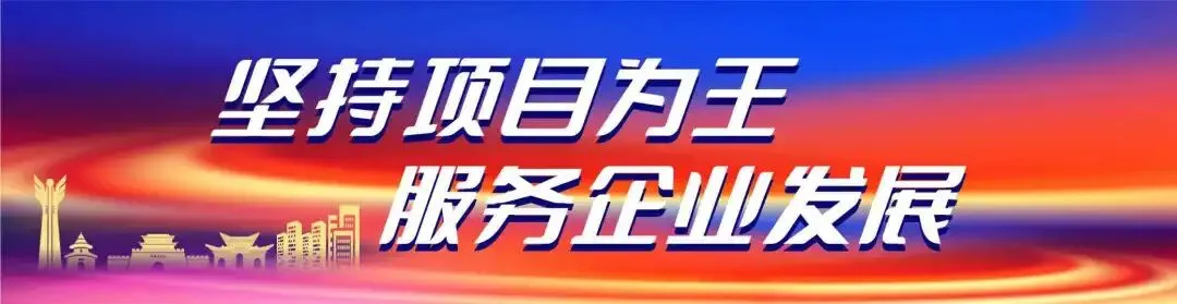 聊城市教体局发文!事关中考改革! 第2张