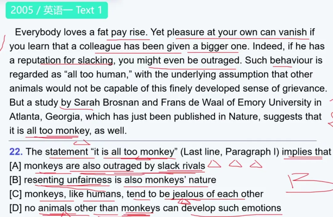 2027考研英语强化刷题(经典真题) 第4张